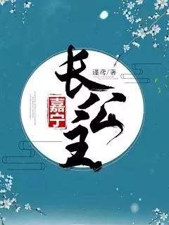 2019完结言情小说推荐,完结言情小说2019