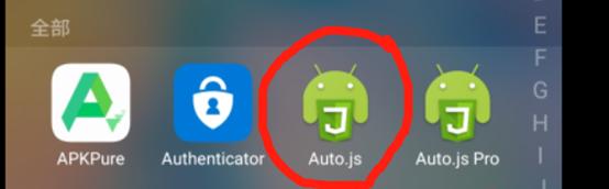 安卓手机王者荣耀操作设置最佳,安卓王者荣耀怎么刷贵族积分