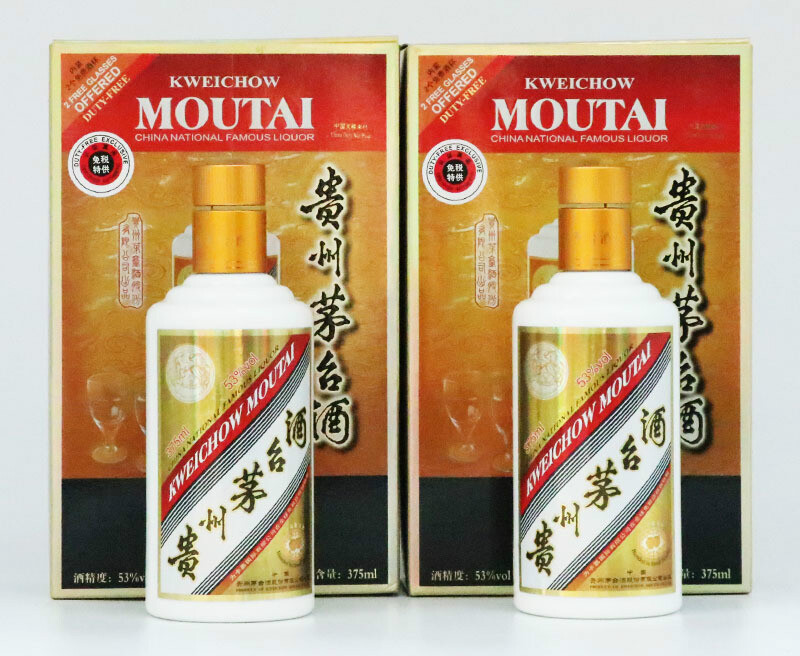 茅台卡慕在免税店多少钱,机场免税店茅台酒价格