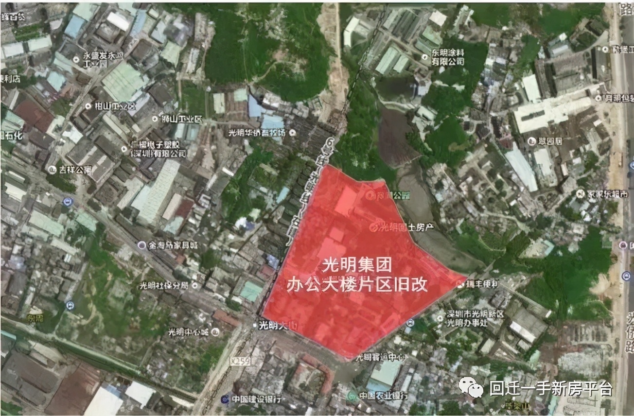 深圳宝安区光明旧改,光明区长圳旧改2021第一批
