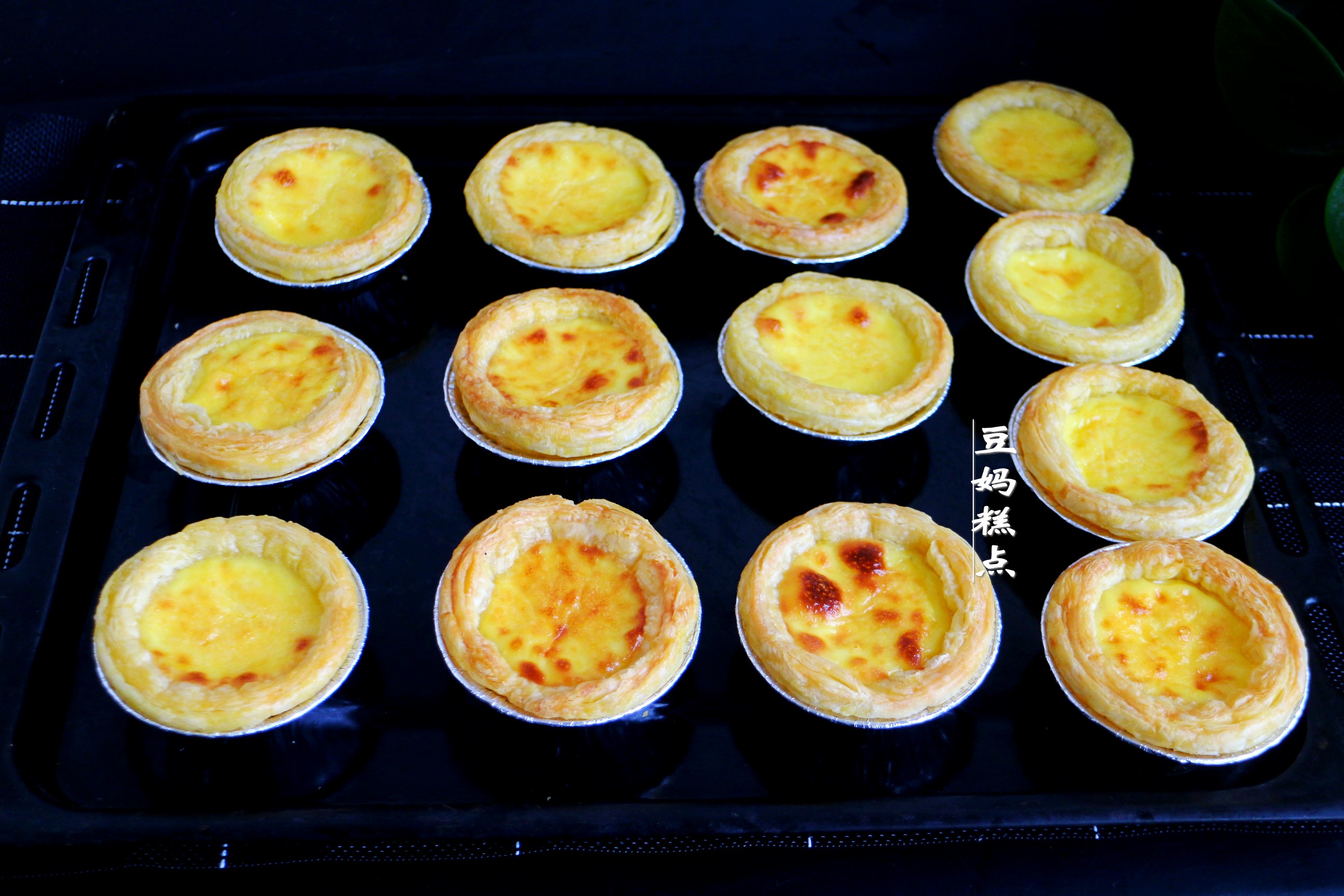 简单蛋挞液配方12个无奶油,2个蛋挞液的做法大全