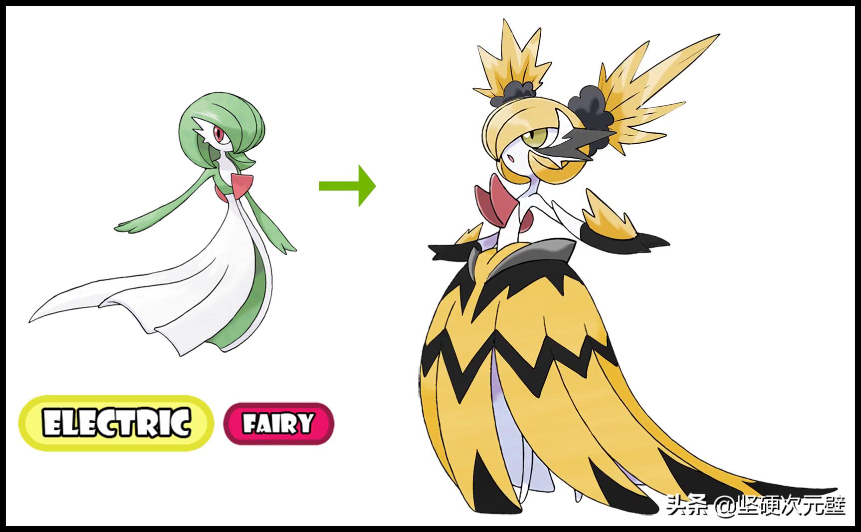 神奇宝贝沙奈朵进化之前叫什么,神奇宝贝mega沙奈朵