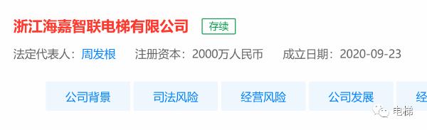 群体性造假？一单位四名检验师因提供虚假职称被撤销检验师资格