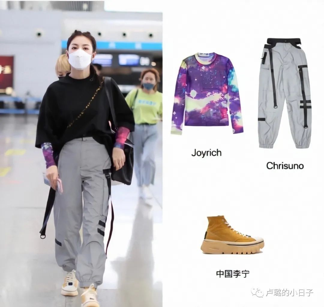 3分钟看乘风破浪的姐姐,看乘风破浪的姐姐第4季反应