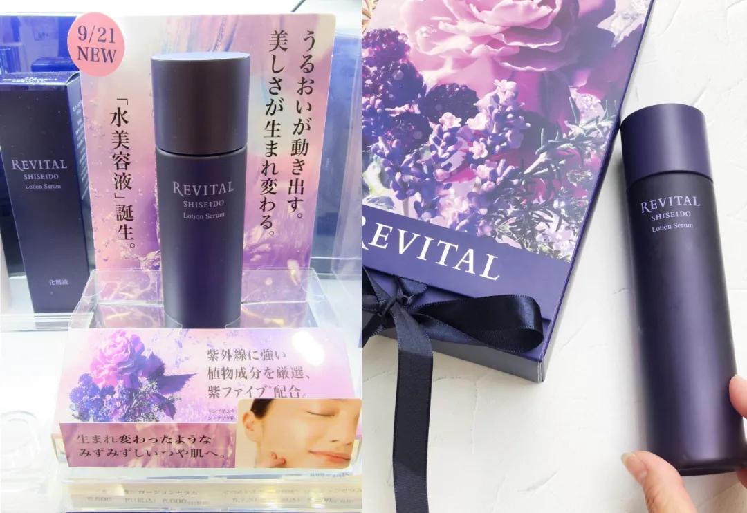 LDK测评珂润洗面奶,日本毒舌杂志测评中国化妆品