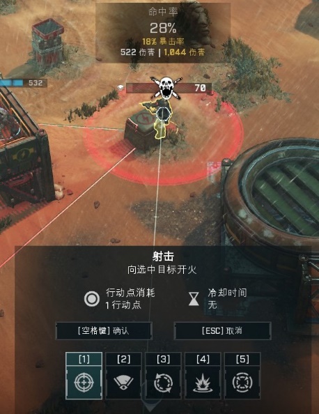 战争机器战略版开始不了,战争机器战略版区别