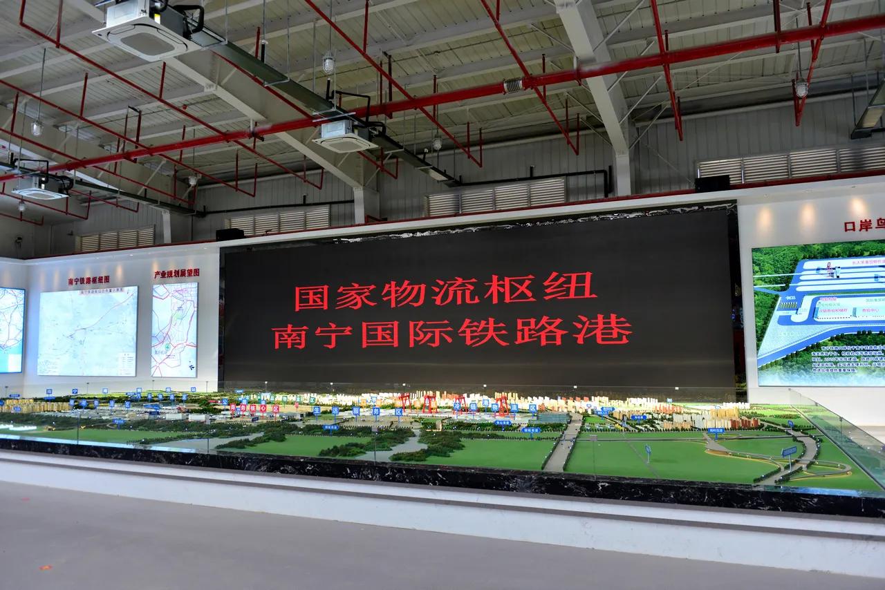 强首府战略南宁,网眼看广安