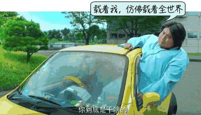 晚上玩手机会毁容的虫子,前一晚关灯玩手机被虫毁容