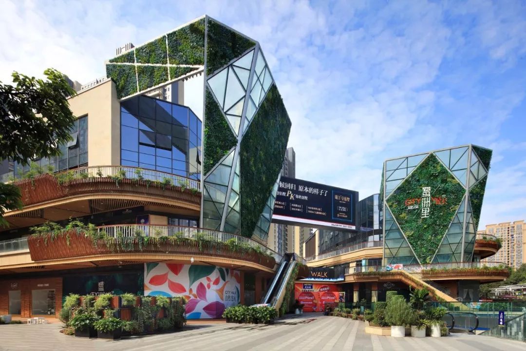 这个大源“地霸”，咋又去天府新区“搞事情”了？