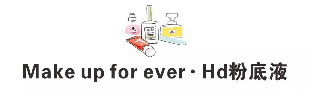 近期值得推荐的爱用物,好用不贵爱用物合集