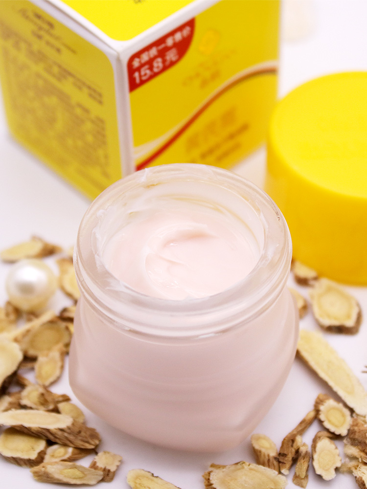 被人忽视的十大国货,平价国货护肤品