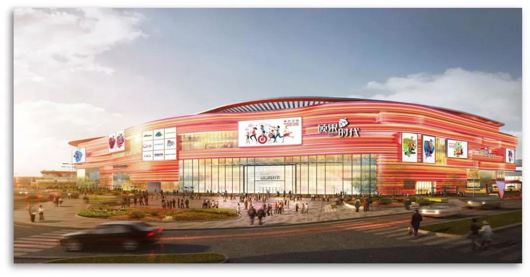 硕丰控股集团怎么样,硕丰集团2023年投资新项目