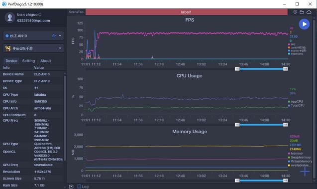 荣耀magic3pro王者荣耀画质,荣耀magic3pro用户真实评测