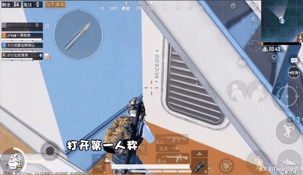 和平精英极限模式难言,和平精英极寒模式打法教学难言