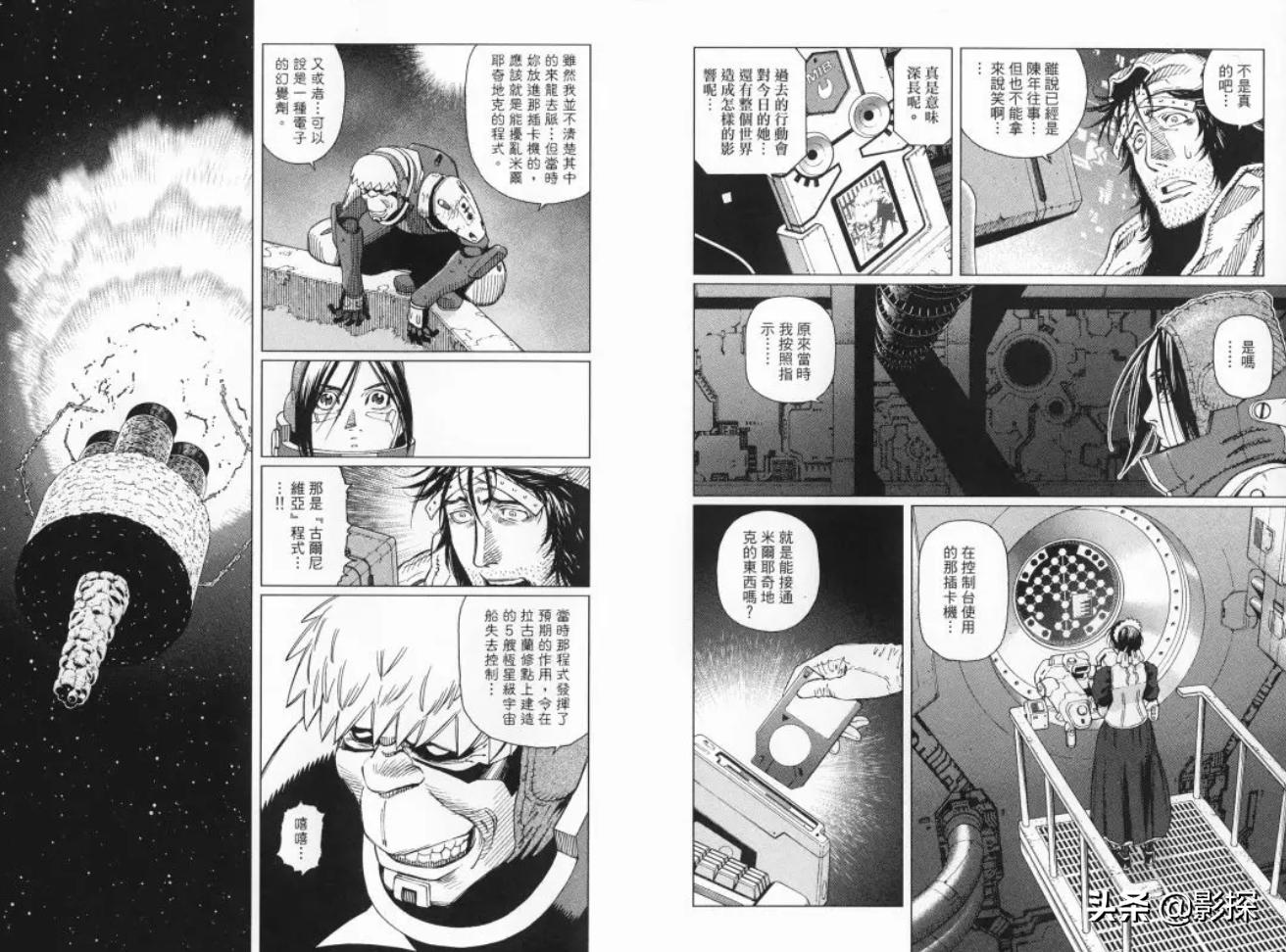 耗时几亿小时电影,一部耗费16亿的电影