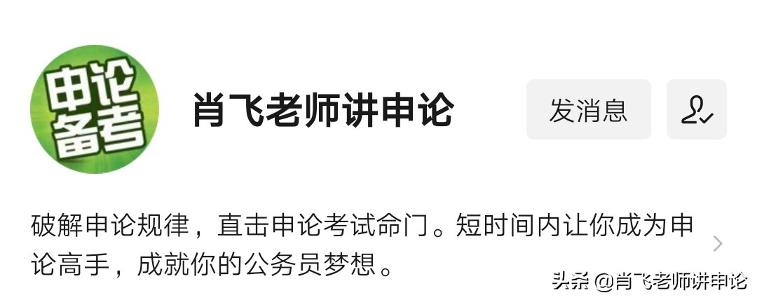 如何写方案让投资人投资,如何写方案设计