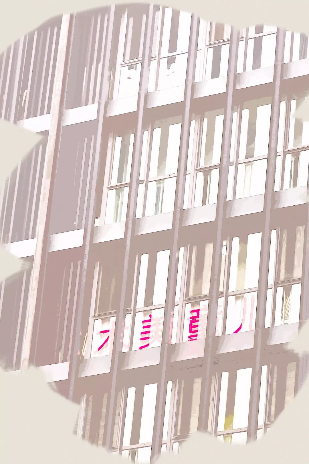 30年后北京房价预测,03年北京望京房价