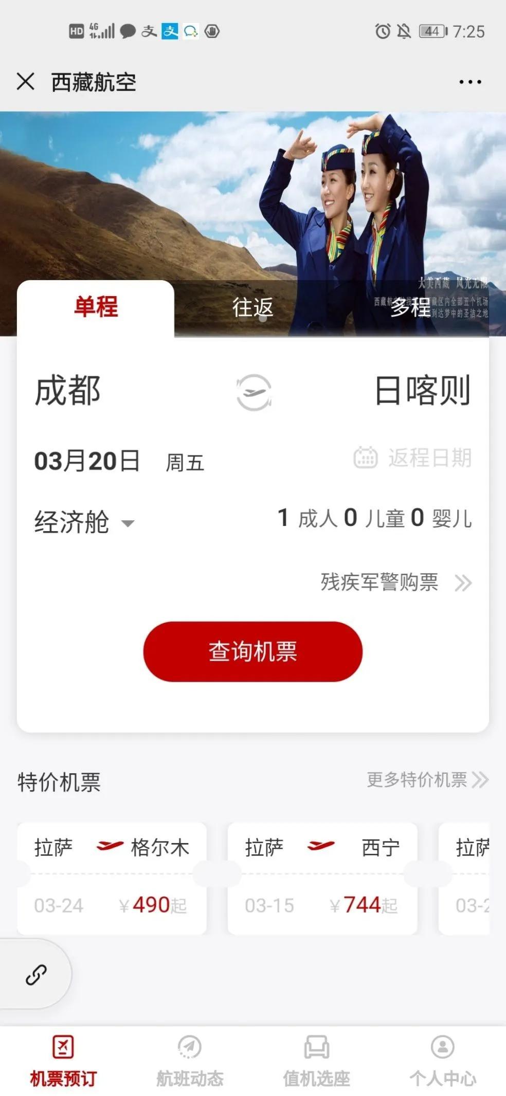 身份证尾号54,身份证号尾数是54