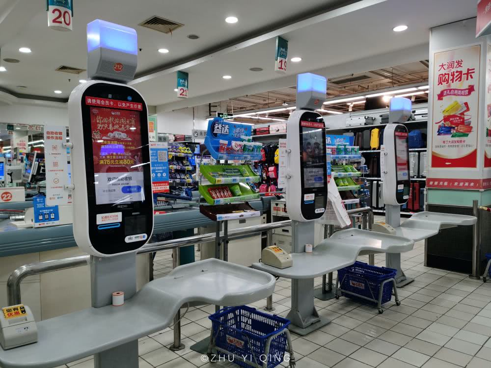 自助结账多次漏扫被刑拘案例,自助结账漏扫被拘