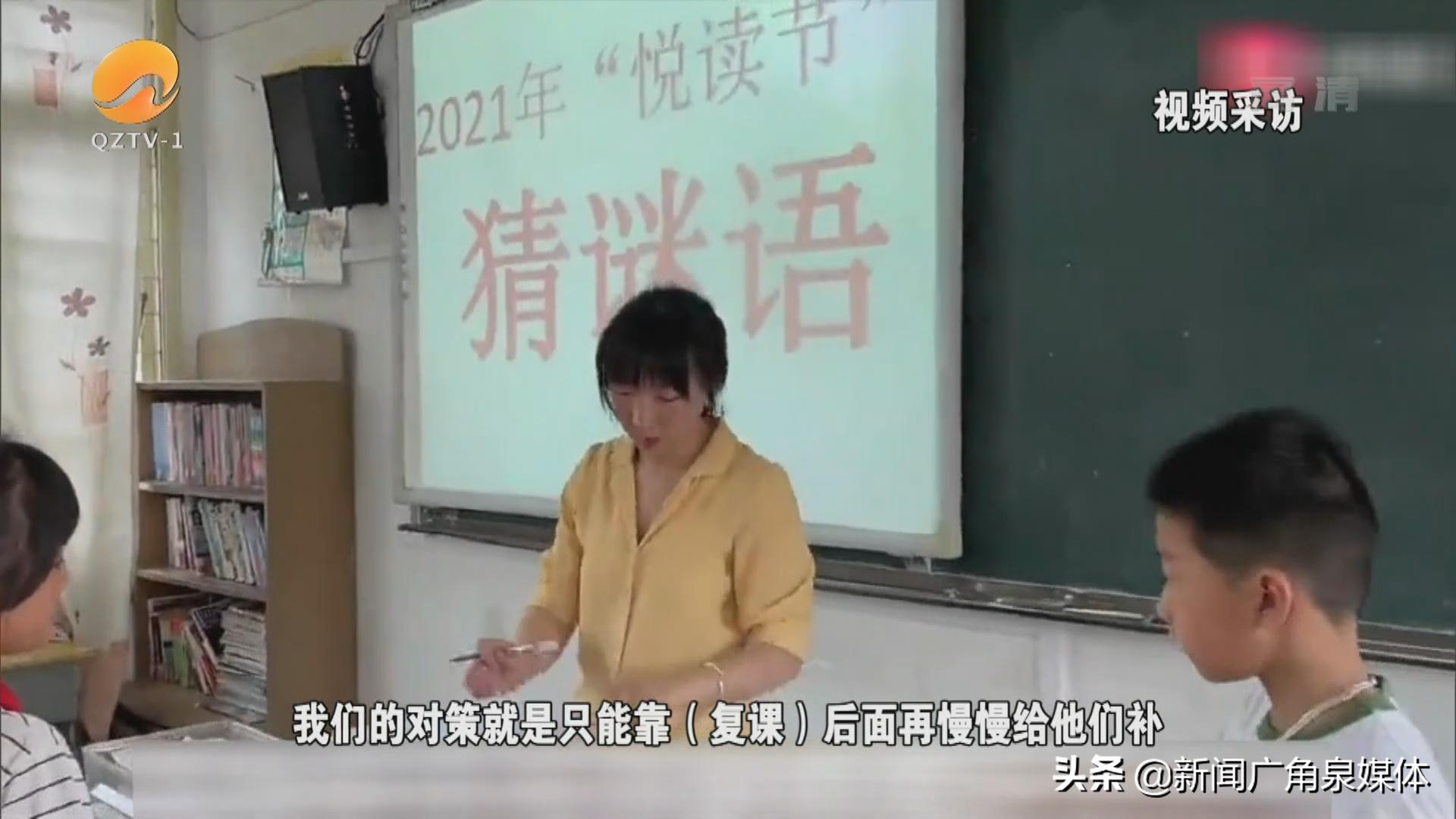 核酸检测德化幼儿,德化第五实验小学核酸检测