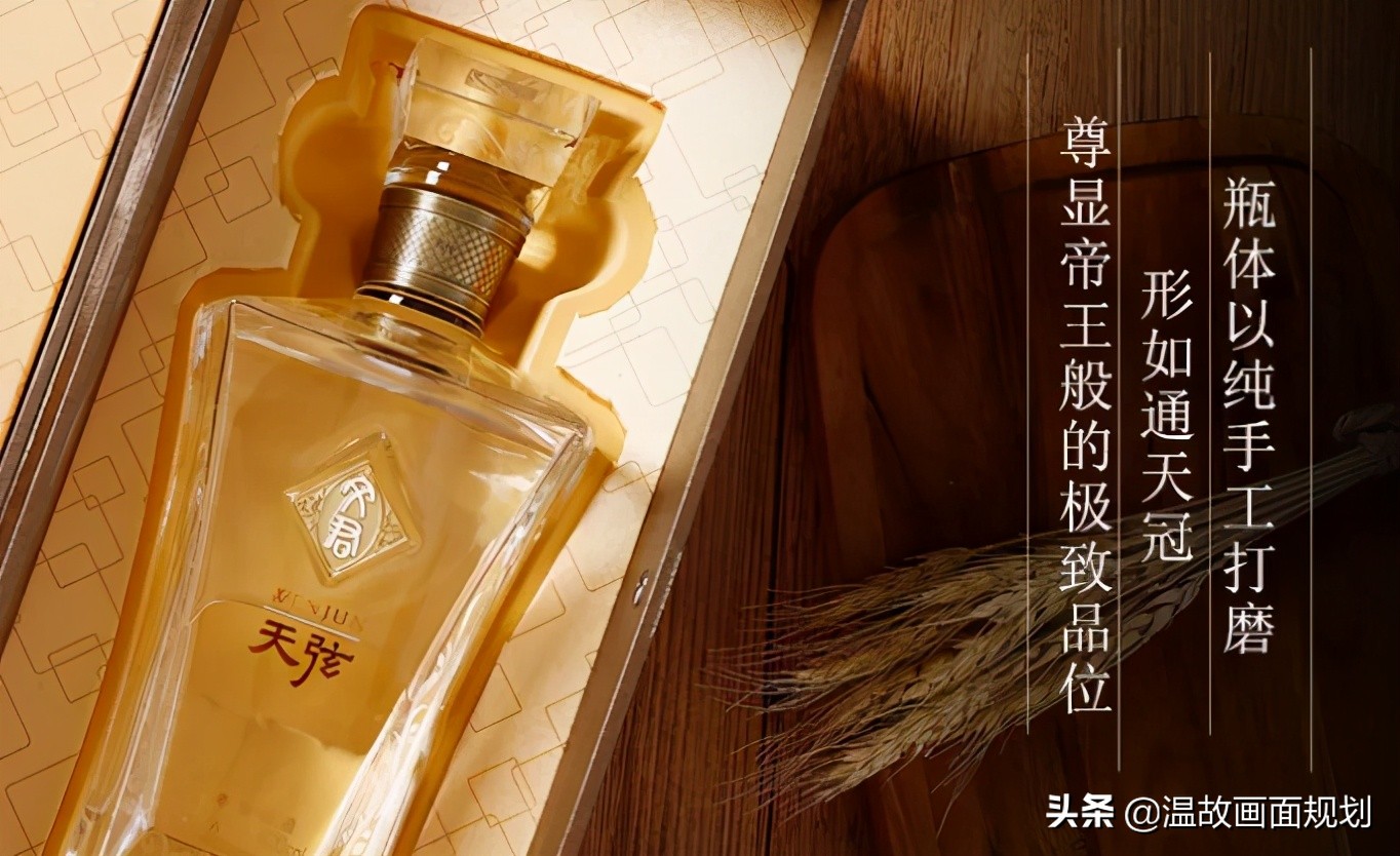 ps色彩调色教程,ps暗绿色调色教程