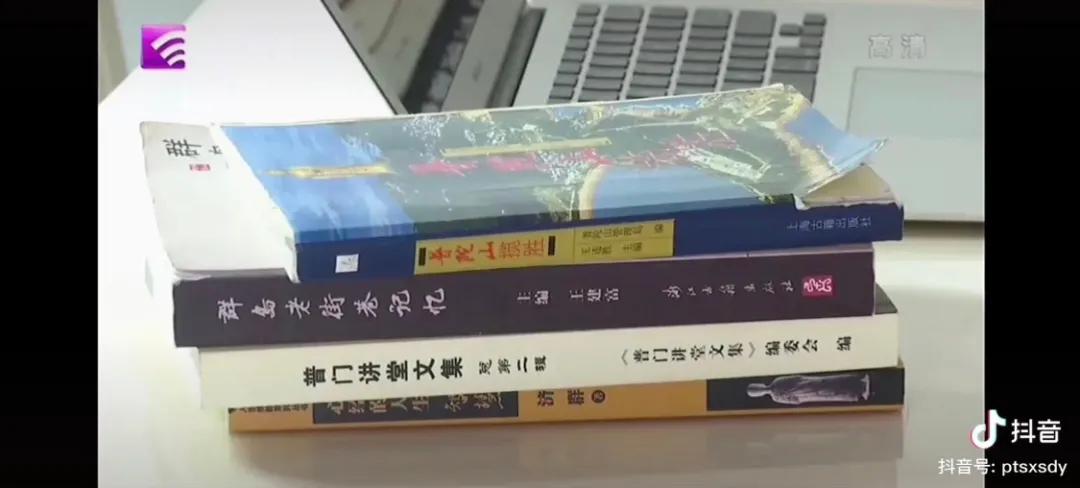 普陀山当导游工资高吗,普陀山旅游团导游一个月工资多少