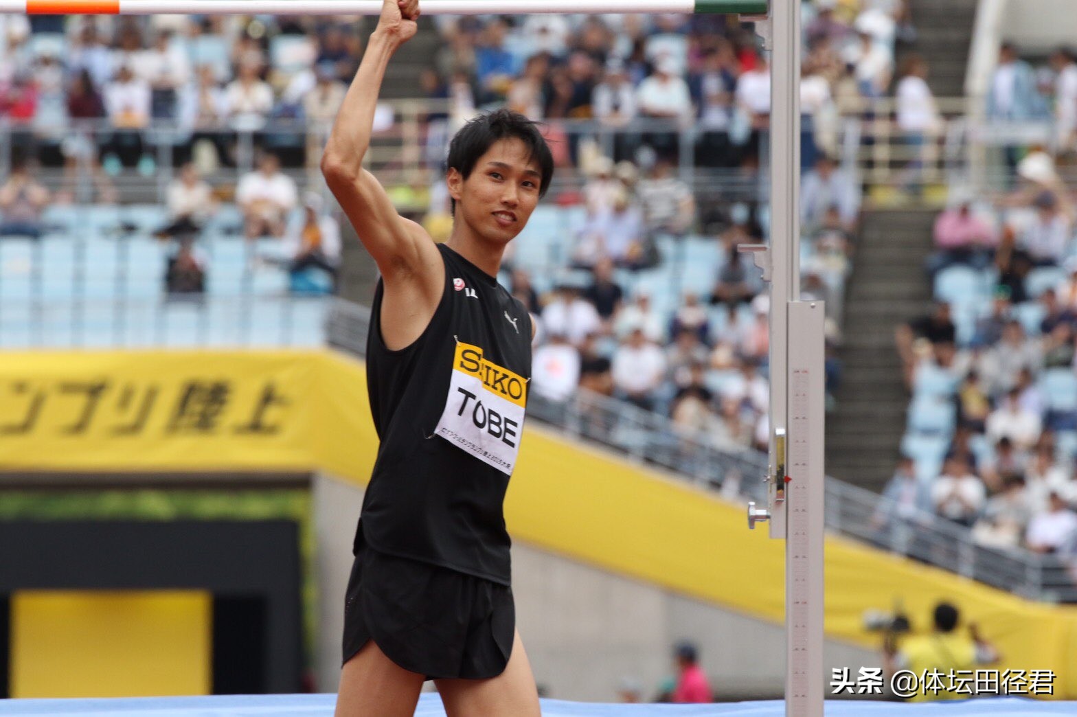 日本男子撑杆跳高破过世界纪录吗,打破世界跳高纪录的中国第一人