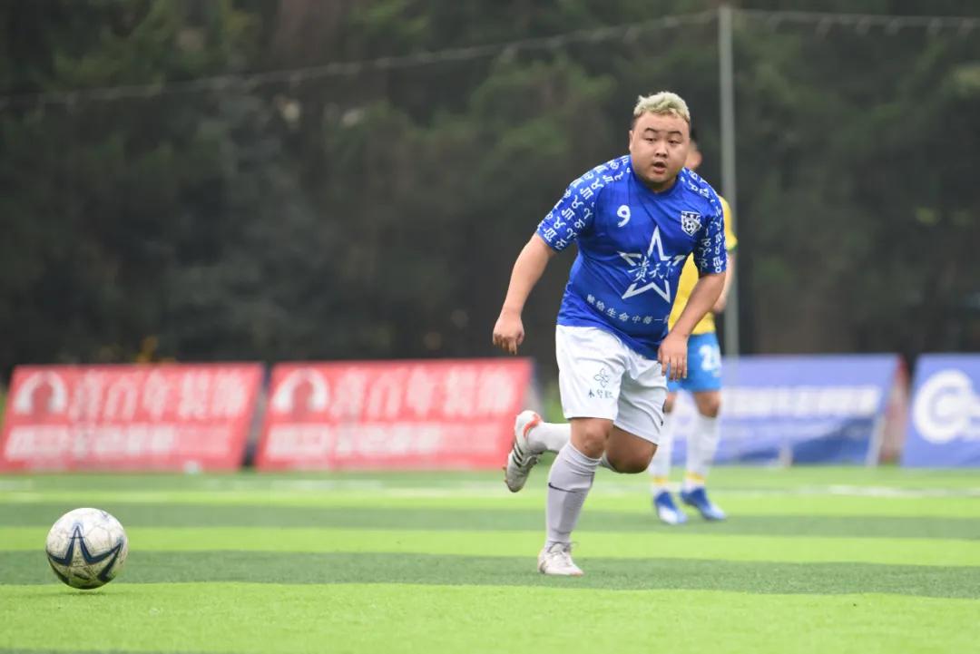 梦回2001,梦回2001世界杯亚洲区十强赛