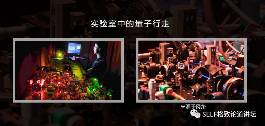 遇事不决量子力学是什么,遇事不决量子力学啥梗