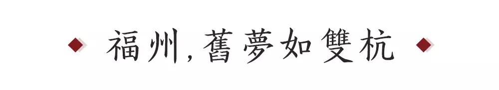 福州丫霸防腐木,福州丫霸婚庆
