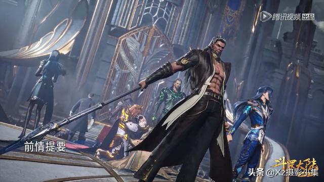 谁是国漫天花板,谁才是天花板国漫