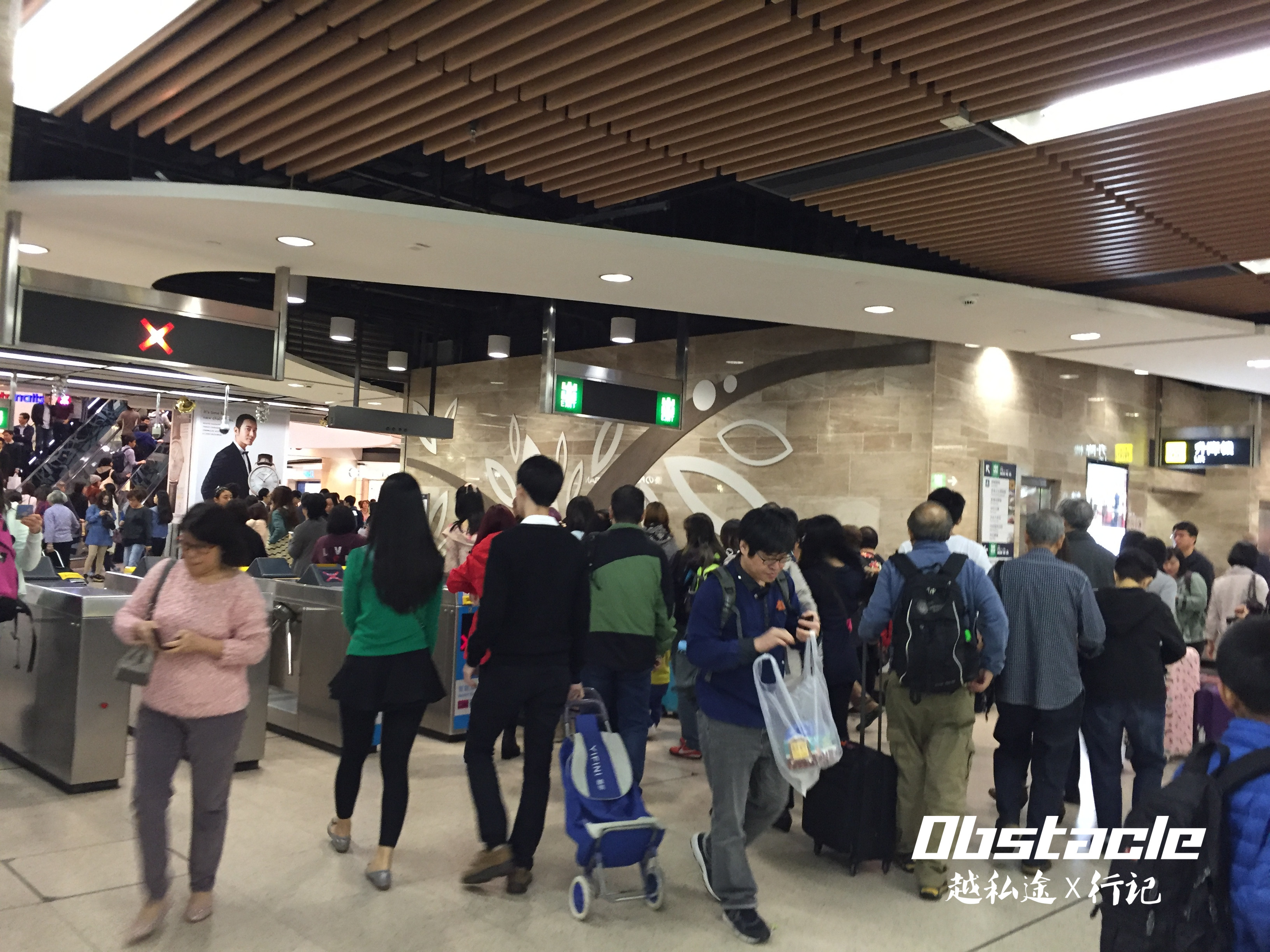 沙田打卡之旅(上编)