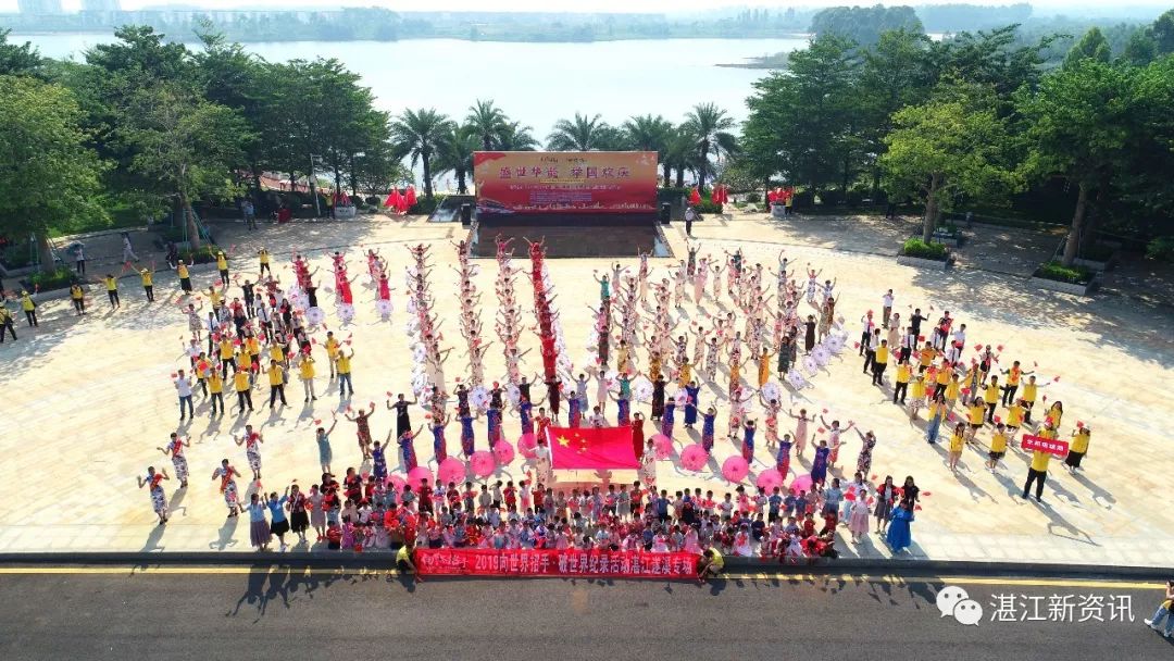 惊艳全国、破世界纪录!455名旗袍佳丽云集湛江遂溪玥珑湖