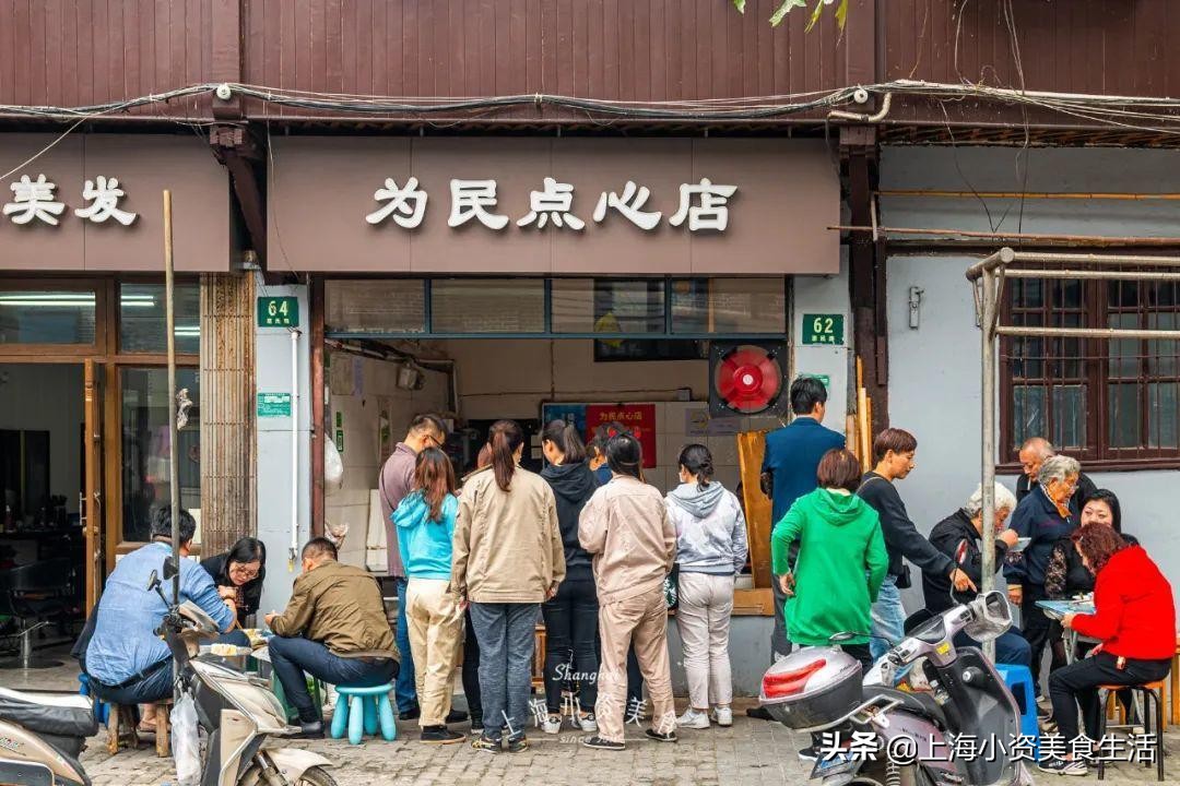 锅贴评测,锅贴魔都探店