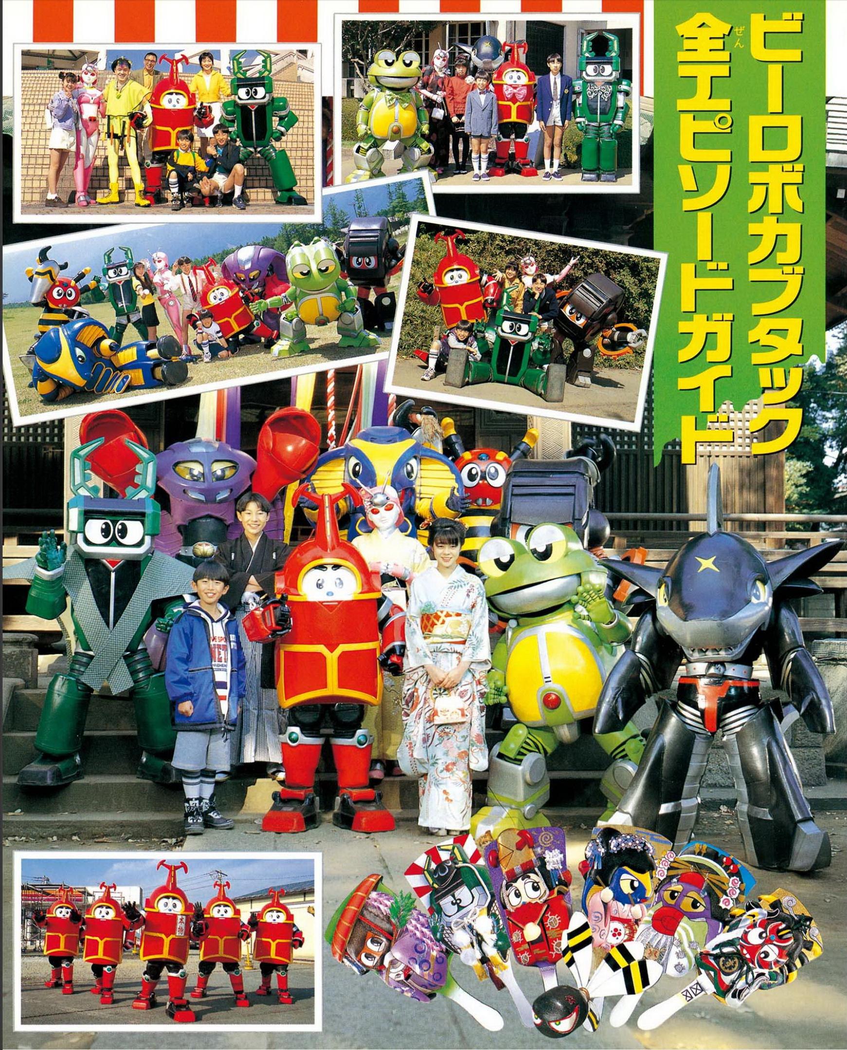 铁甲小宝像车轮的是什么机器人,铁甲小宝战力第一个机器人是谁