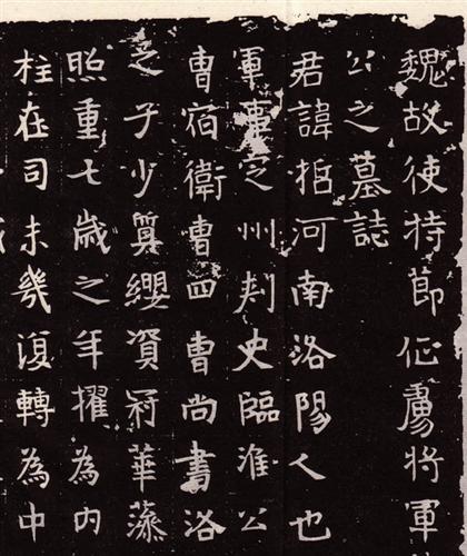 苏先生荐书画｜碑刻墨迹与敦煌书法