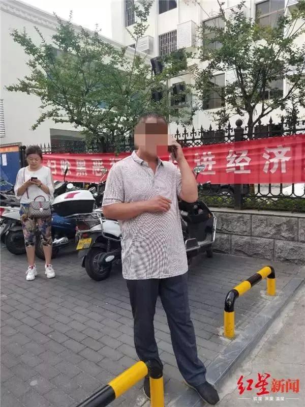 学生暴打20年前老师判决结果,学生殴打20年前老师审判结果