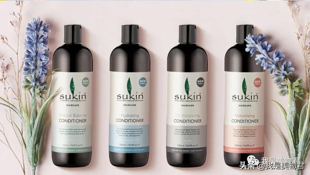 澳洲哪里能买到sukin,sukin护肤品咋样