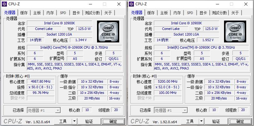 英特尔10代cpu能搭配的主板,英特尔10代cpu是钎焊吗