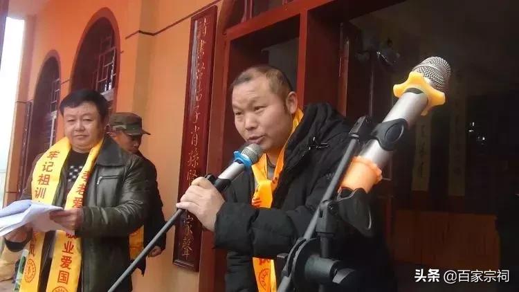 李氏宗祠落成盛典,李氏宗祠落成典礼