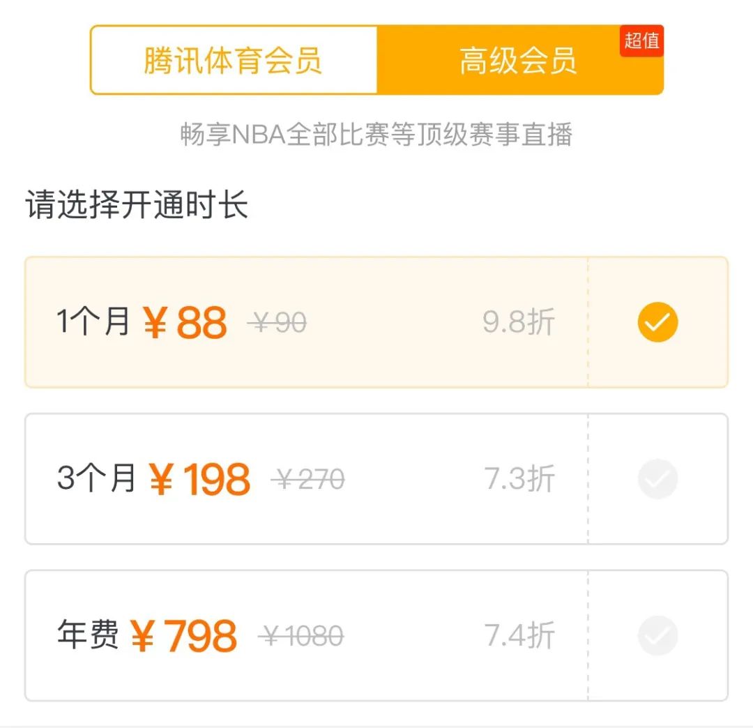 虎扑评价b站up,b站虎扑是个什么社区