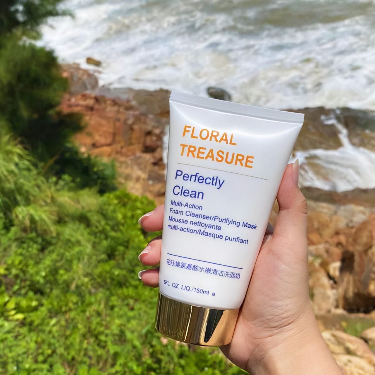 油性皮肤洗面奶推荐,男油性控油洗面奶