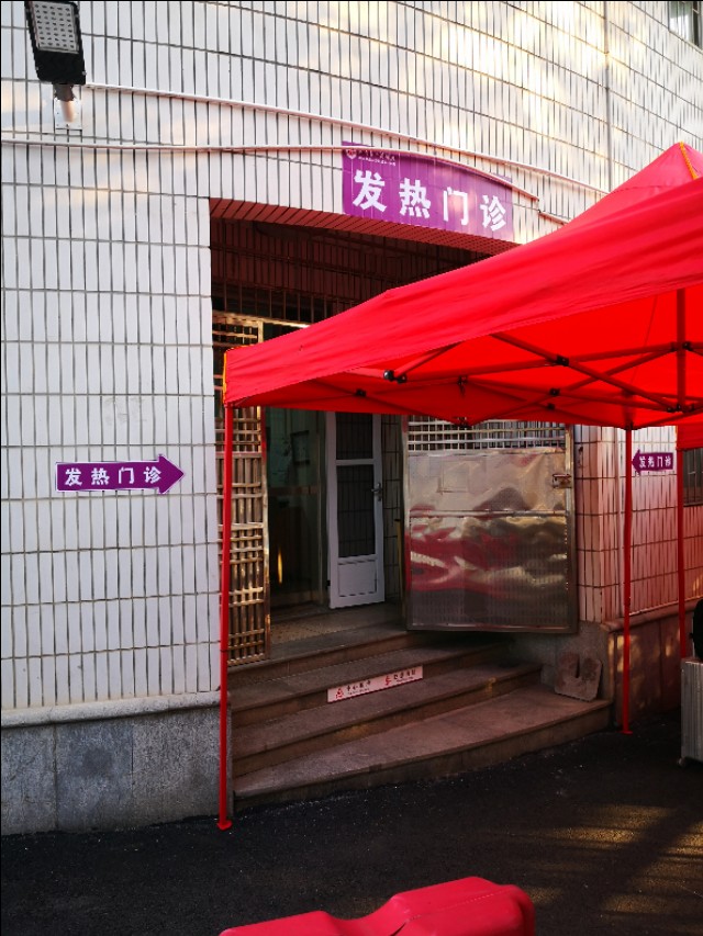 庚子年武汉疫情下的视频,庚子年疫情记录