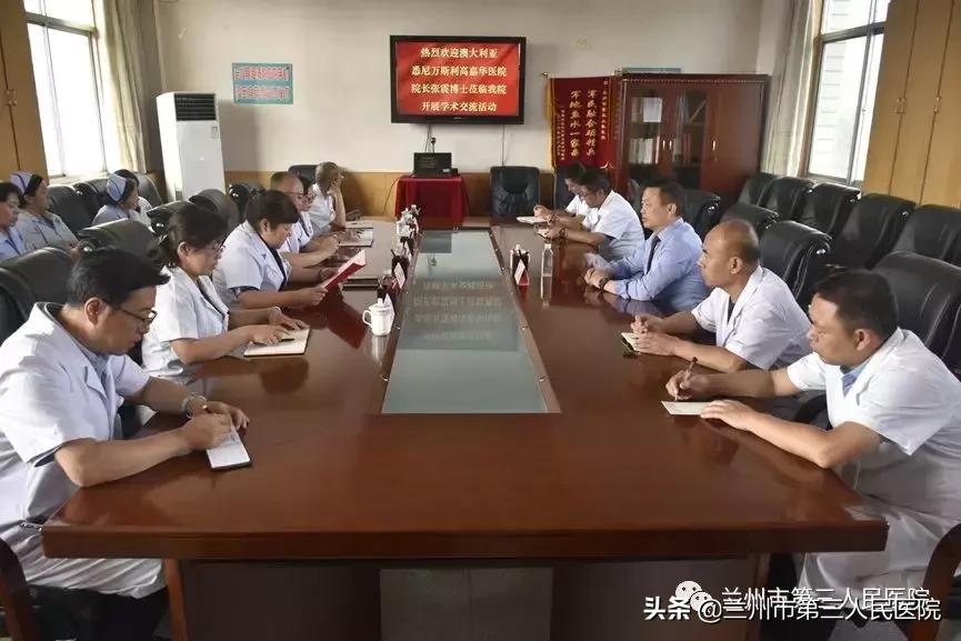 鎮夊凹寮犻渿,婢冲ぇ鍒╀簹鎮夊凹鍗氬＋