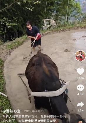 95后打工妹回农村,95后打工妹回广西