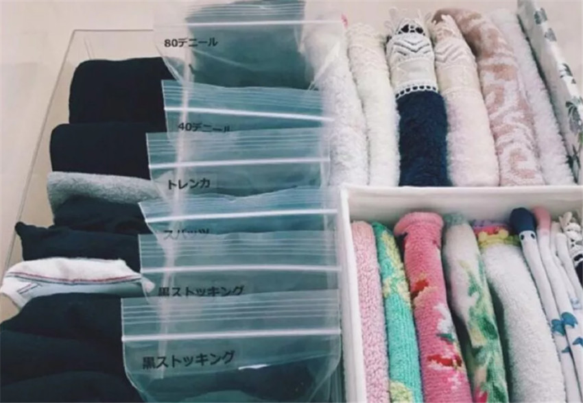 自制衣服挂钩收纳,50个衣服挂钩节省空间收纳神器