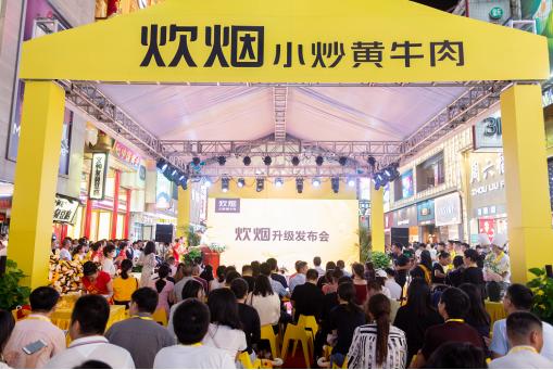 湘菜排队之王,湘菜排队王又开新店下楼直达