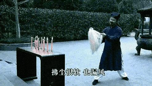 武当派陈师行道长剑法,武当派的陈师行道长