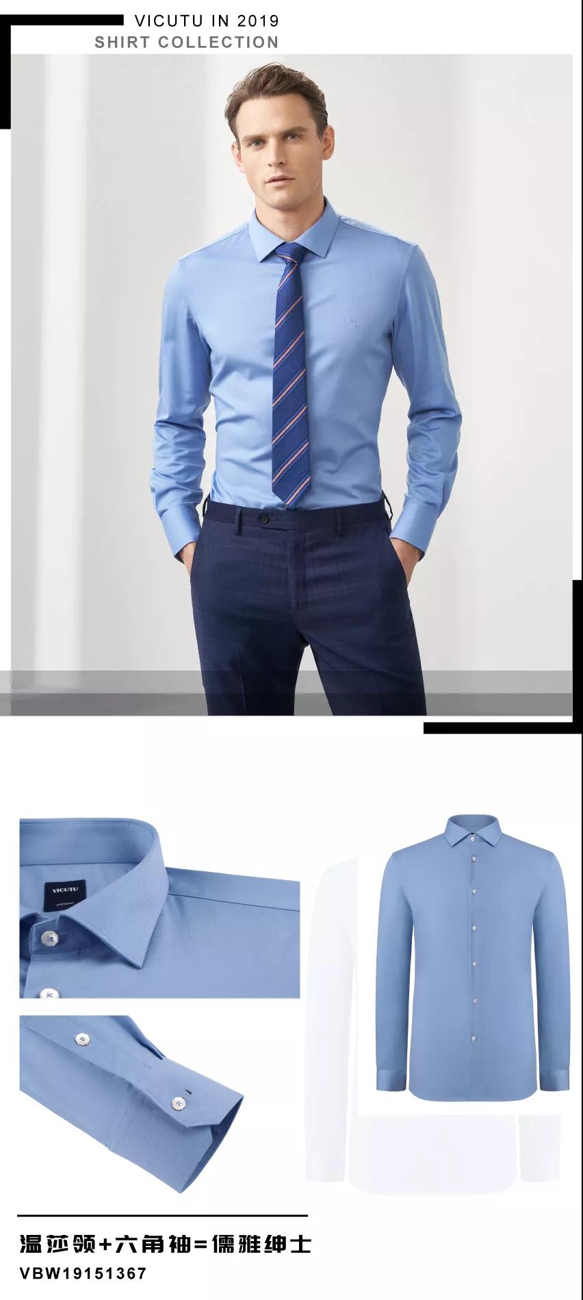 领袖风范优美句子,霸气领袖风范图片