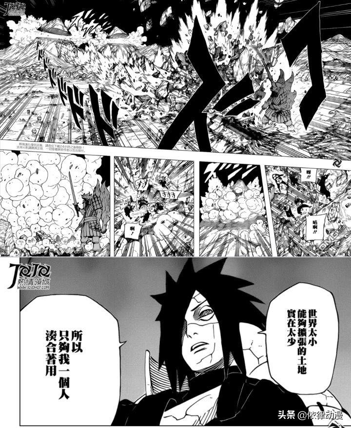 火影忍者到底有多少梗,盘点火影忍者的十大梗